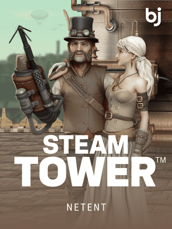 Steam Tower™ icon